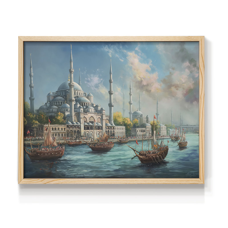 Nautical Series-CCV - Reproduction encadrée - Restickable, Naturel, H 11 po x l 14 po