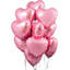 Enchanting Moon Pink and White Balloon Set