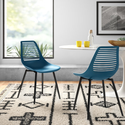 Adalrik 17.32'' H Stacking Side Chair