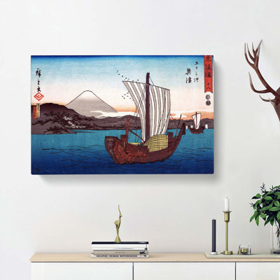 Okitsu by Utagawa Hiroshige - Wrapped Canvas