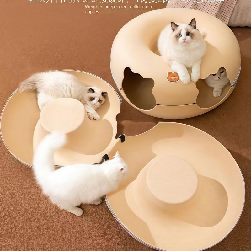 Lit-tunnel en feutre Beige Bear Decor Donut, cachette semi-fermée 2-en-1 pour chat avec conception lavable amovible