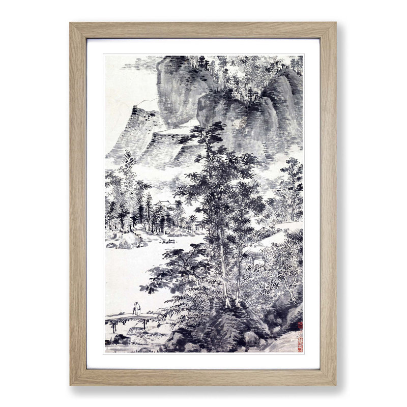 Misty Mountains by Chen Chun - Picture Frame Painting Print, Oak Framed, 65cm H x 48cm W x 2cm D