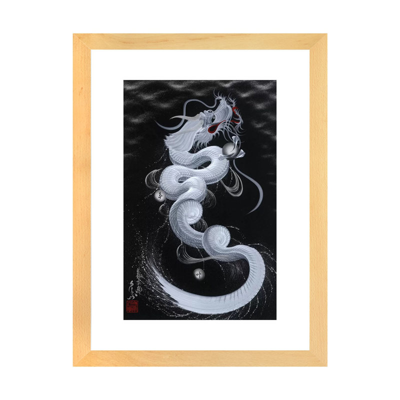 «Good Luck White Dragon» - reproduction, H 32 po x l 24 po x P 1 po, Papier beaux-arts encadré bois naturel