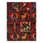 One-of-a-Kind Rectangle 6'11'' X 9'5'' Area Rug