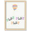 Play Play Play, impression sur papier-47842869-47842878