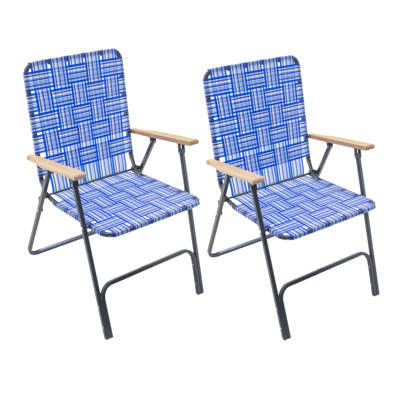 Aftonshire Folding Beach Chair