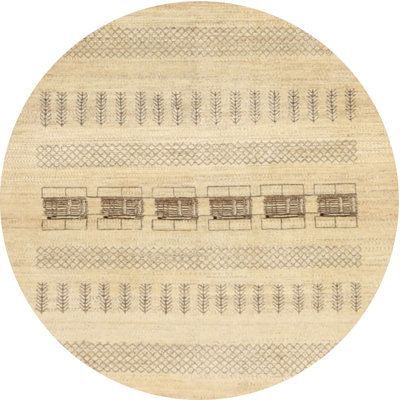 Tapis beige/gris contemporain
