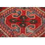 Tapis tribal géométrique 5 x 10
