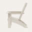 POLYWOOD Modern Curveback Adirondack Chair-39378577