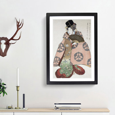 A Kabuki Actor by Utagawa Kunisada - Framed Print