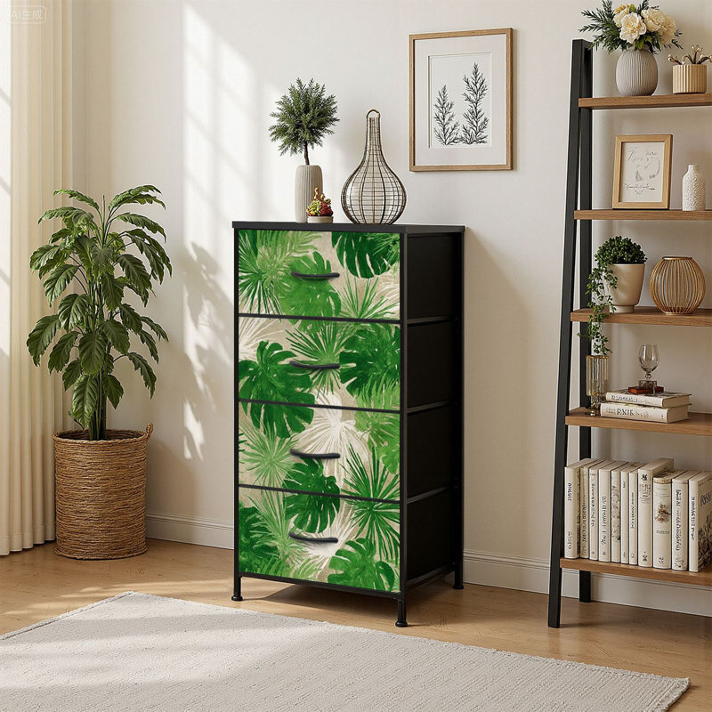 Commode 4 tiroirs avec rangement vertical