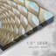 Chicago Gardens sur impression sur toile-140018488