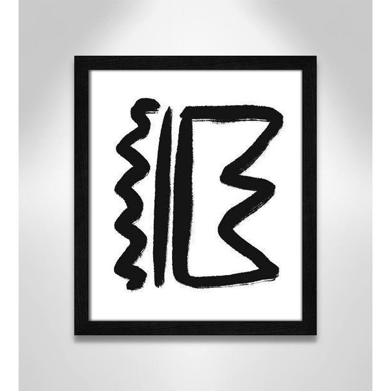 Line Drawing Collection " Royalty " by Leah Straatsma, Black Slim Frame Unmatted, 15" H x 13" W x 1.25" D