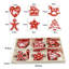 2.1cm Wood Holiday Shaped Ornament