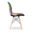  Pyramid Dining Chair -1289187929