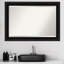 Miroir Ghazi-1424773549-1364446166