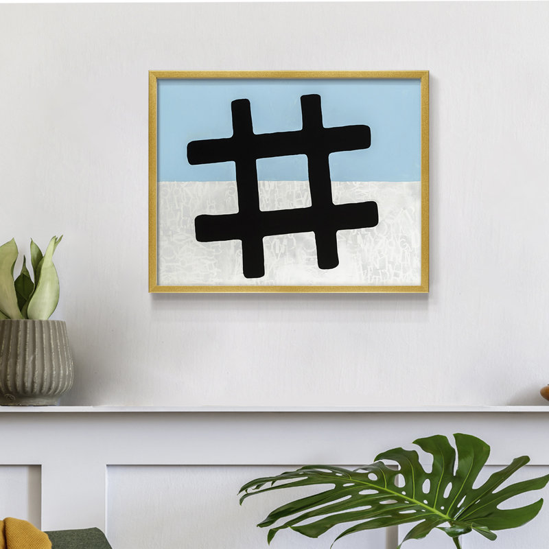 Hashtag - impression encadrée - réversible, H 11 po x l 14 po