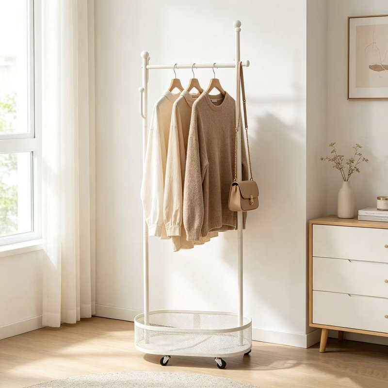 Adjustable Clothing Rack