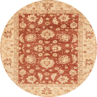 Adaly Abstract Indoor Rug