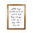 Honey Oak Frame is unavailable
