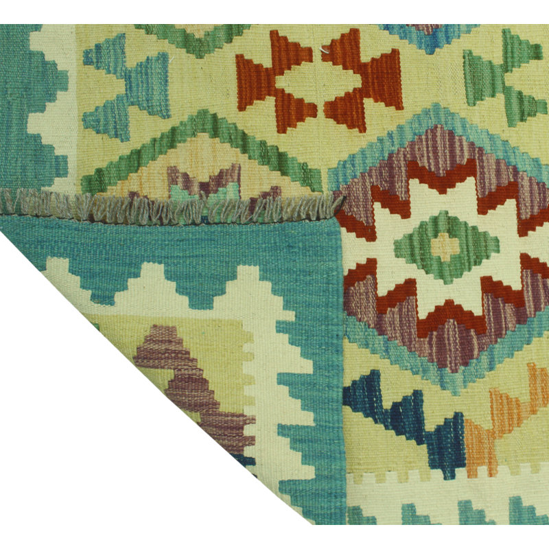 Tapis doré Bousson Kilim Zoya