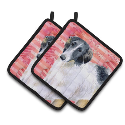 Caroline's Treasures Striped Polyester Potholder