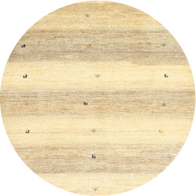 Mullica Abstract Indoor Rug