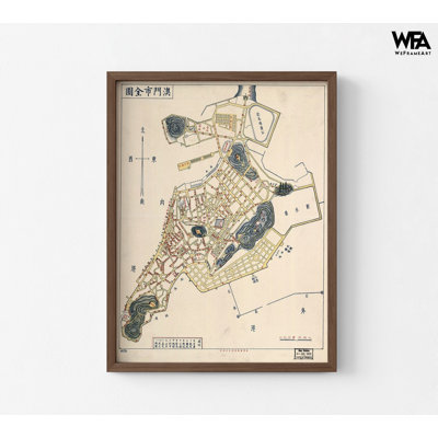 Macau City Plan, Macau Old Map, Vintage Map Of Macau, Asian Region Map Poster Print, Rustic Asian Living Room Wall Decor, China Poster