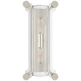 Chirac 2 - Light Bath Sconce