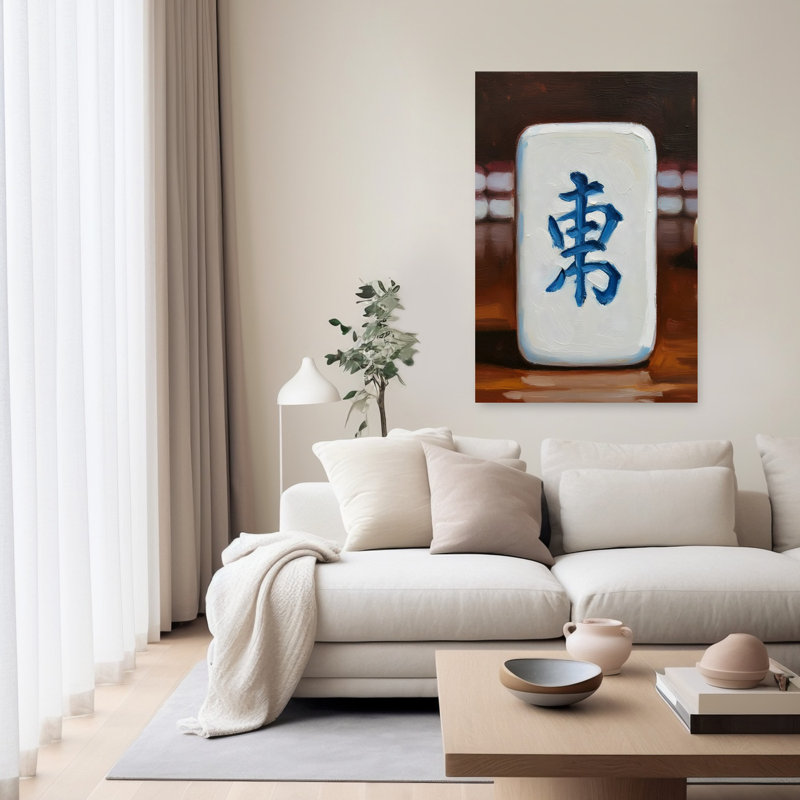 Print, 152.4cm H x 101.6cm W