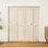 Porte pliante en bois de pin double 60 po x 80 po avec quincaillerie d'installation (garde-manger, porte de placard)