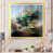 Gold Picture Frame