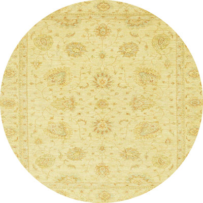 Abstract Indoor Rug