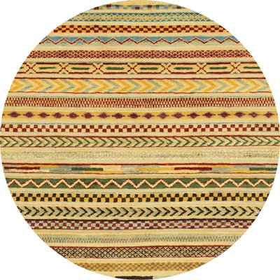 Tapis abstrait moderne 2241