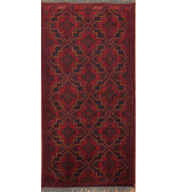 Tapis rouge foncé et bleu marine traditionnel à motifs tribaux afghans 2x3