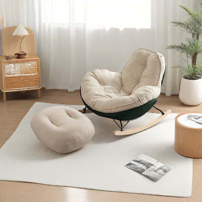 Modern Upholstered Rocking Chair with Ottoman by VIBORZ