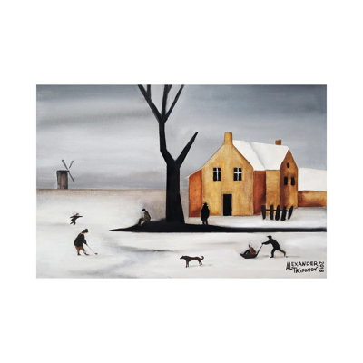 The Mill 1 Piece Wrapped Canvas Painting