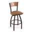 Tabouret de bar pivotant de 36" Lareau-1230219468-1230219487-1230219460