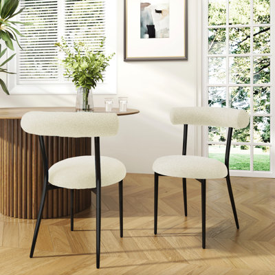Tabourets de bar modernes en métal avec dossier incurvé et structure durable, ensemble de 2 pour un repas et un divertissement confortables
