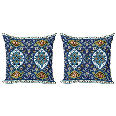 Ambesonne Moroccan Throw Pillow Cushion Cover Pack Of 2, Oriental Motif With Vintage Byzantine Style Tile Effects Art, Zippered Double-Side Digital Pr -  mictwo_25289_16x16