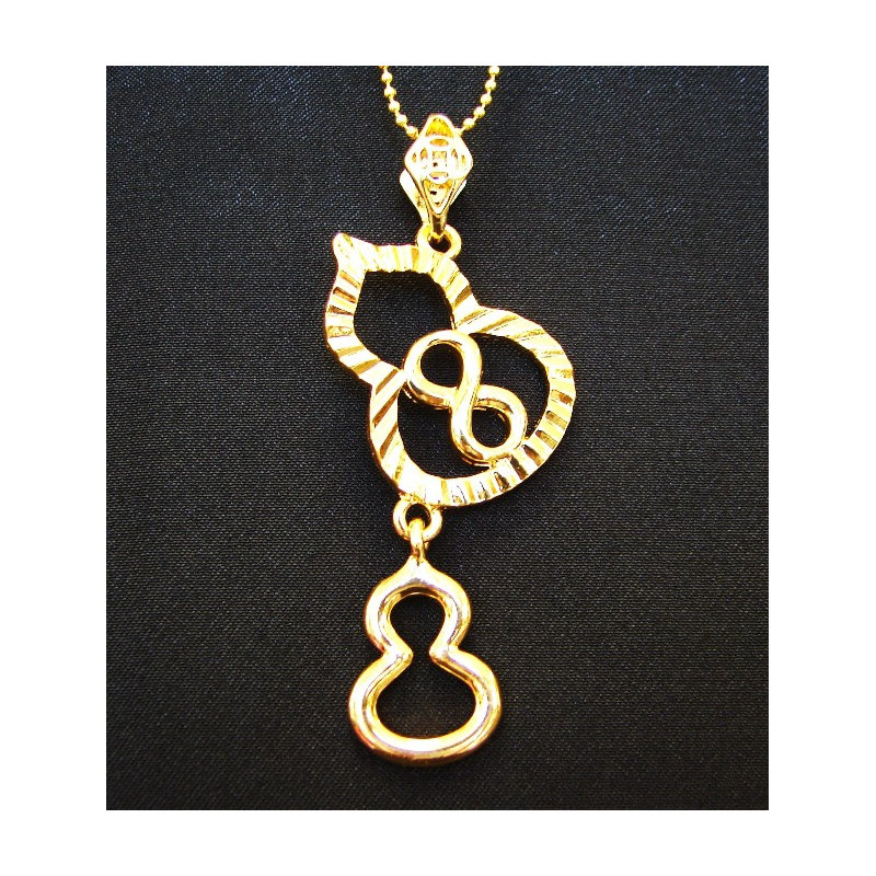 Double collier double avec numéro 8