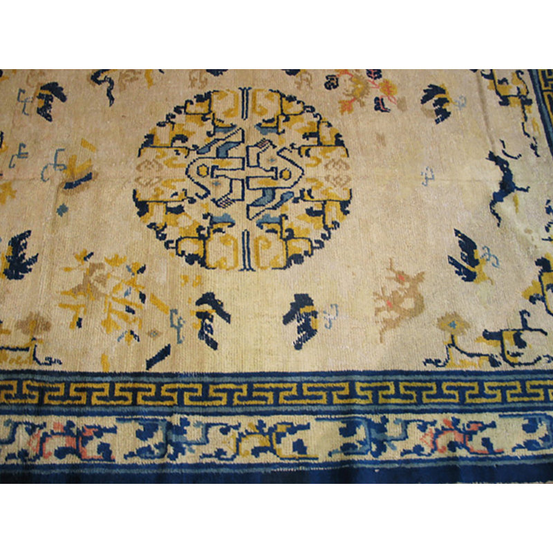 Antique Ningxia Small Scatter Size Wool Ivory Rug