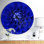 Abstract Blue Flower Design - Modern wall clock