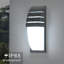 Stepfanie 7.5cm H Integrated LED Outdoor Sconce-1075511599