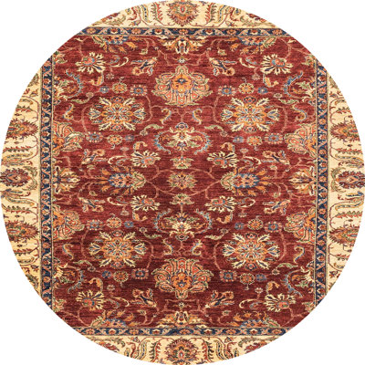 Abstract Indoor Rug