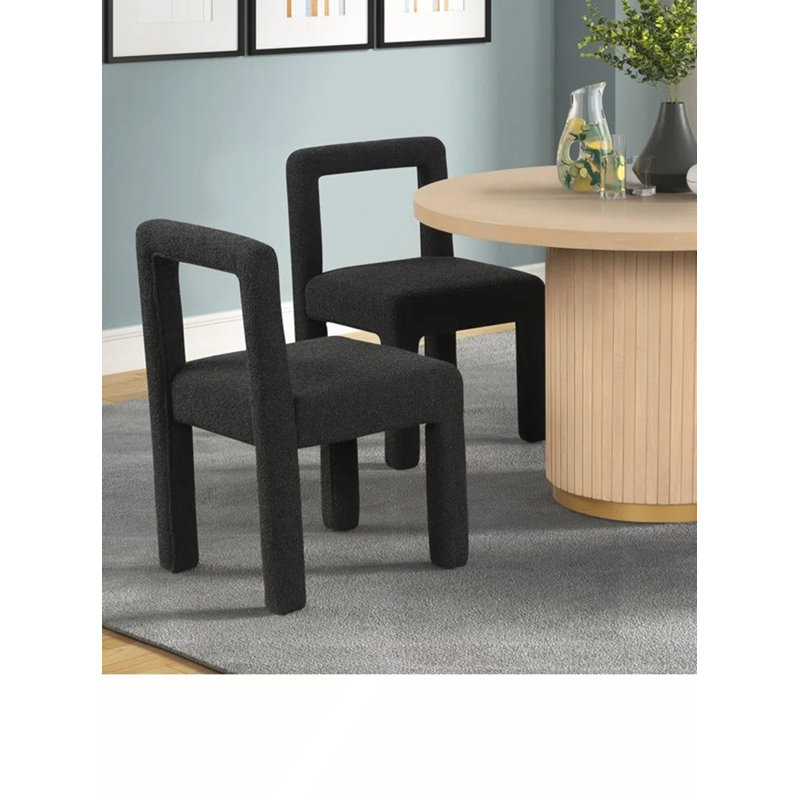 Ensemble de 2 chaises de salle à manger rembourrées Modern, Noir