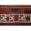 Tapis de couloir géométrique 3 x 12