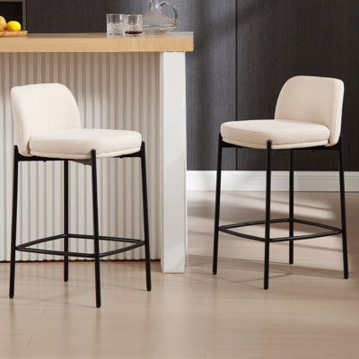 Tabouret de comptoir H 33,5 po avec dossier incurvé et structure en métal (ensemble de 2)