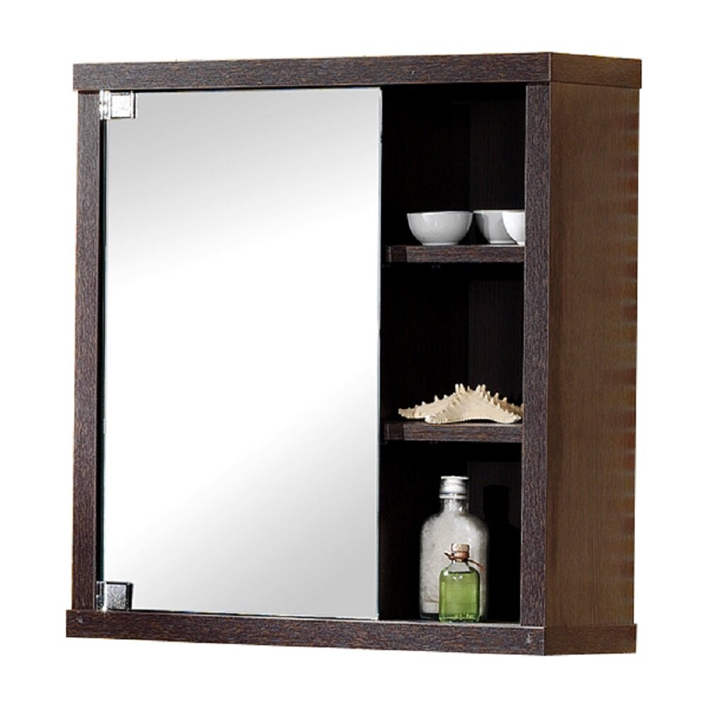 60 cm x 61,5 cm Medizinschrank Galveston