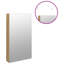 Naelani Jewelry Armoire-467855130